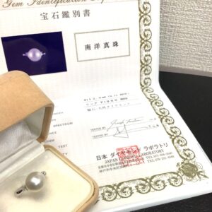 南洋真珠・天然ダイヤ付きリング鑑別書付きの写真