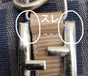 Fendi ズッカ柄バッグ　スレ部分の画像　